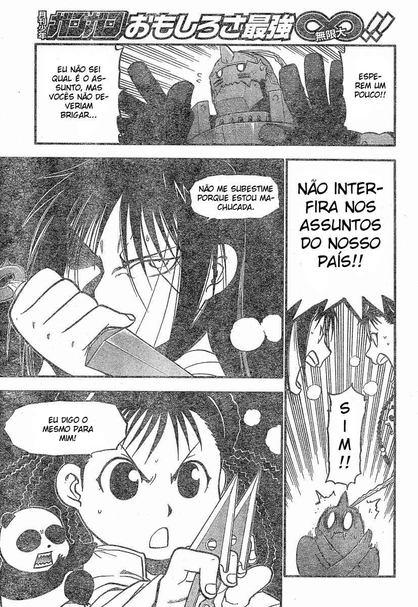 Read Fullmetal Alchemist (PT) Manga Online