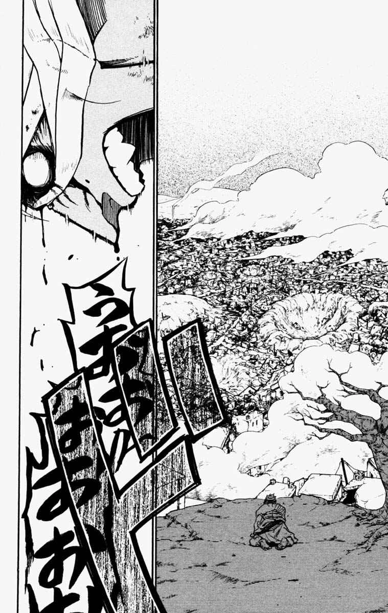 Read Fullmetal Alchemist (PT) Manga Online