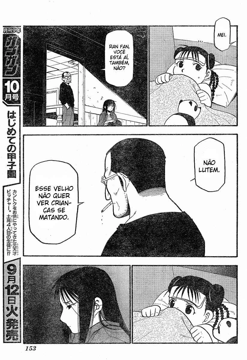Read Fullmetal Alchemist (PT) Manga Online