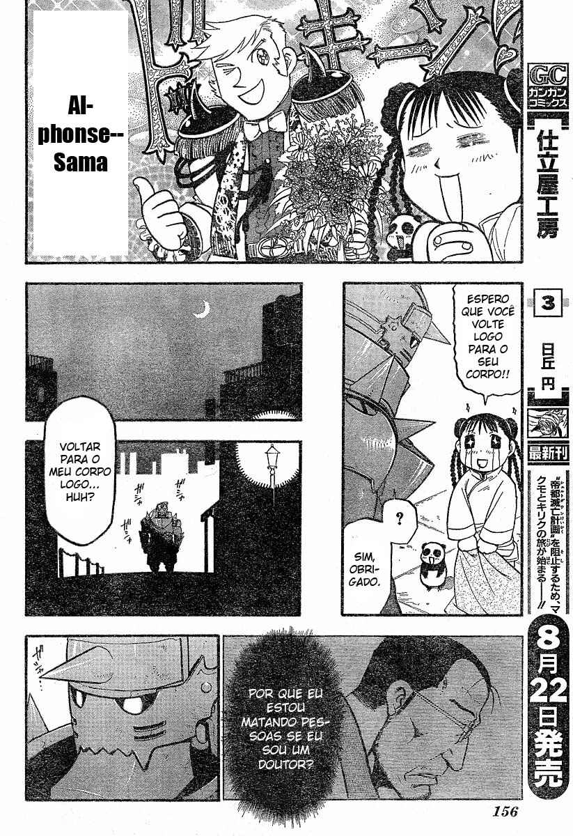 Read Fullmetal Alchemist (PT) Manga Online