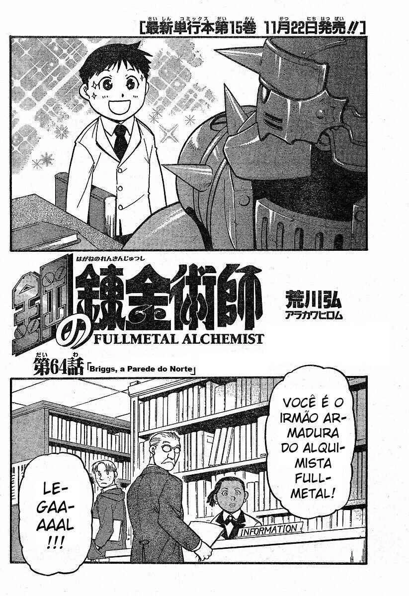 Read Fullmetal Alchemist (PT) Manga Online