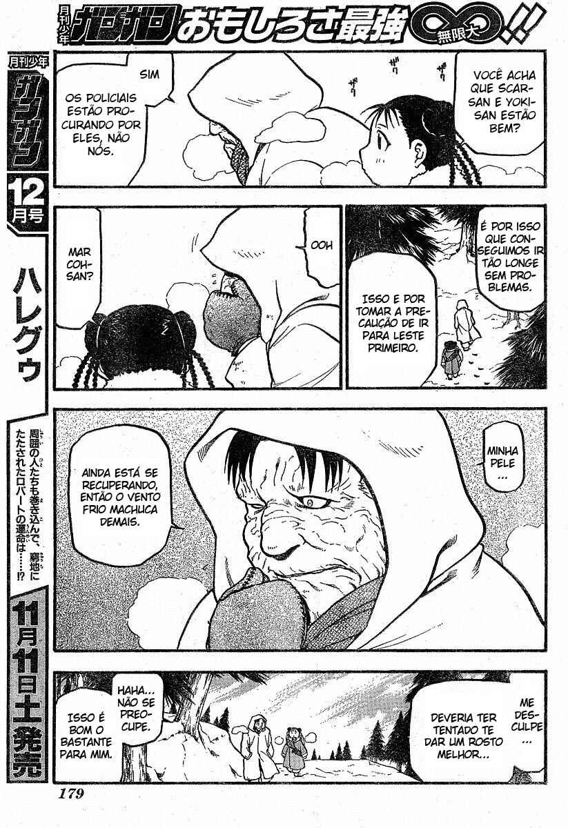 Read Fullmetal Alchemist (PT) Manga Online