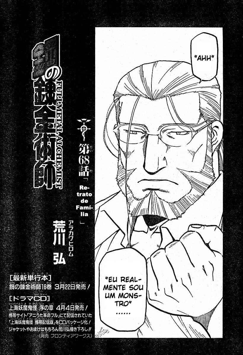 Read Fullmetal Alchemist (PT) Manga Online