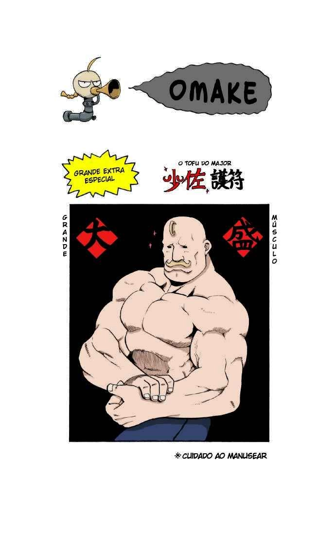 Read Fullmetal Alchemist (PT) Manga Online