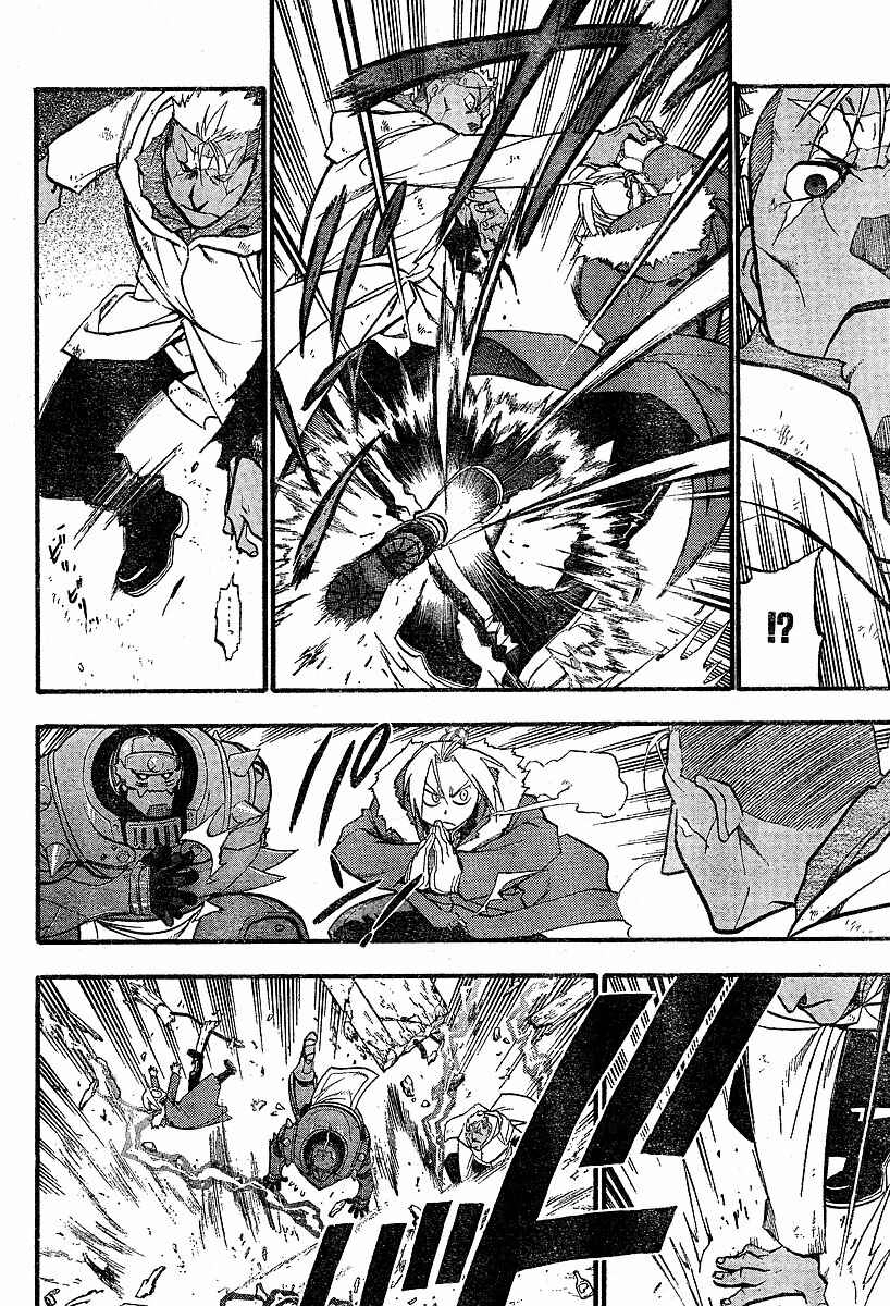 Read Fullmetal Alchemist (PT) Manga Online