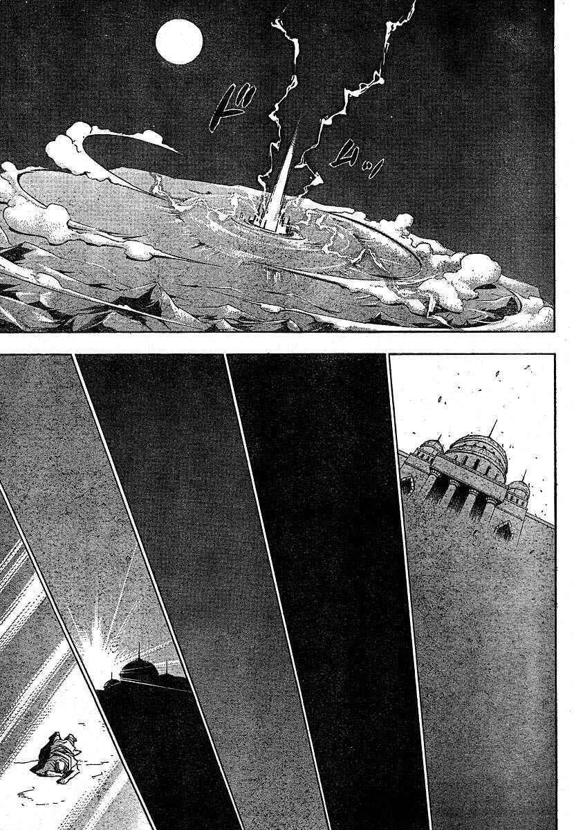 Read Fullmetal Alchemist (PT) Manga Online