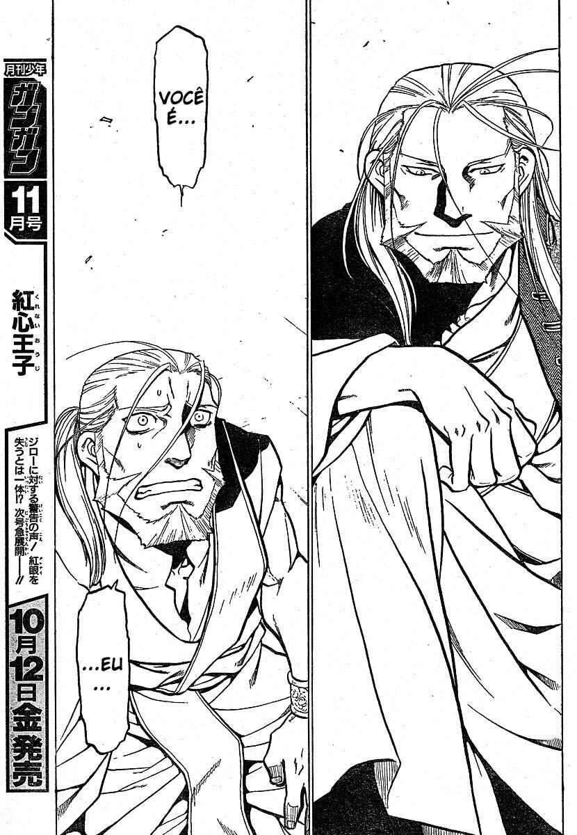 Read Fullmetal Alchemist (PT) Manga Online