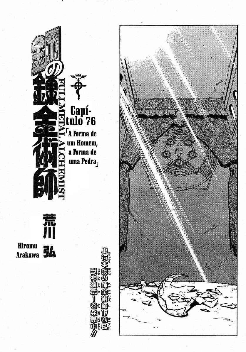 Read Fullmetal Alchemist (PT) Manga Online