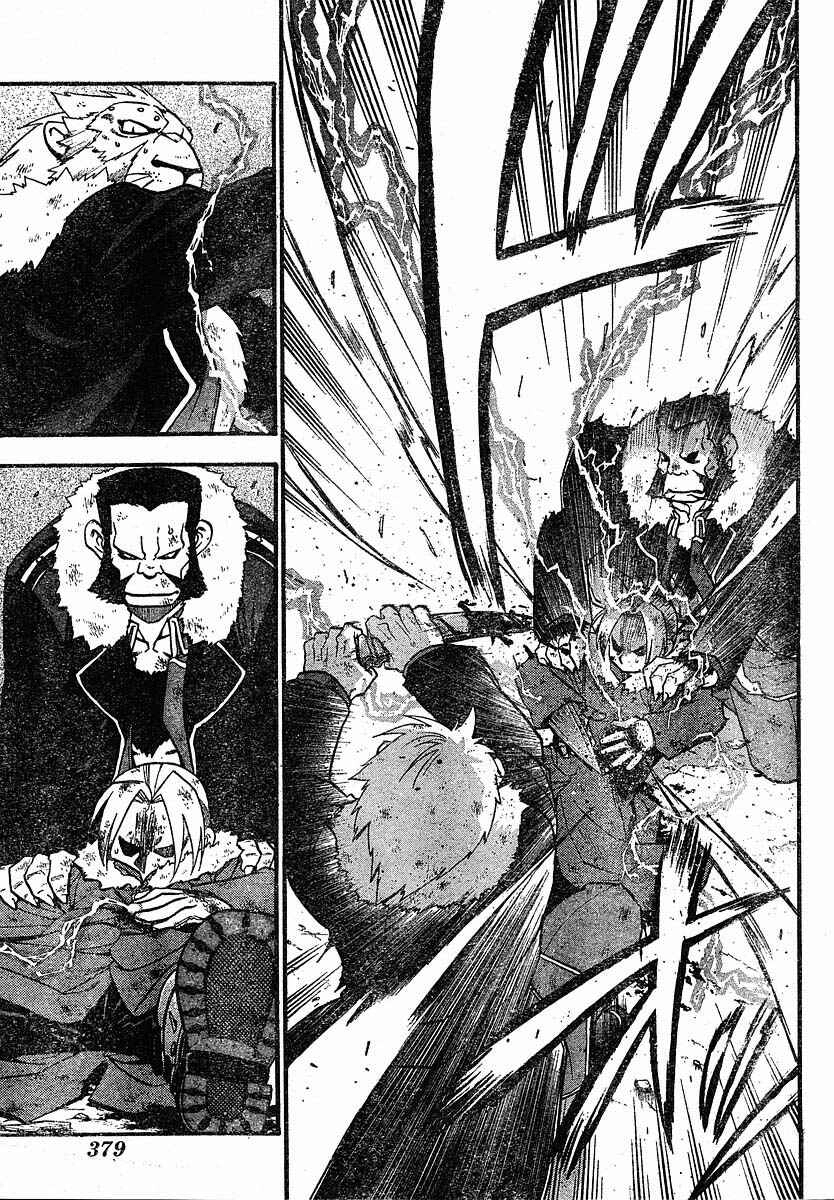 Read Fullmetal Alchemist (PT) Manga Online