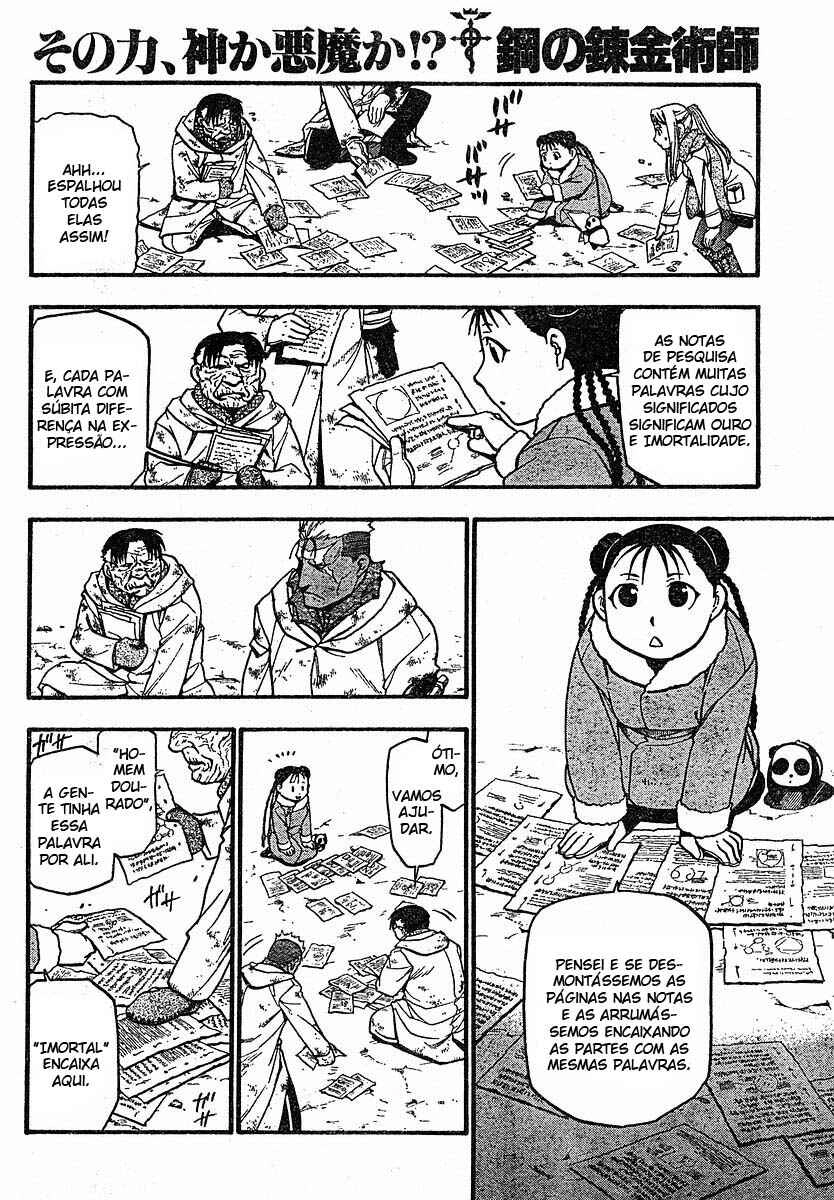 Read Fullmetal Alchemist (PT) Manga Online
