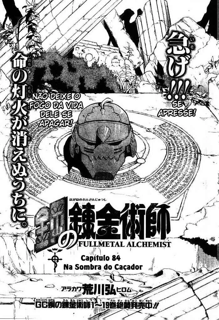Read Fullmetal Alchemist (PT) Manga Online