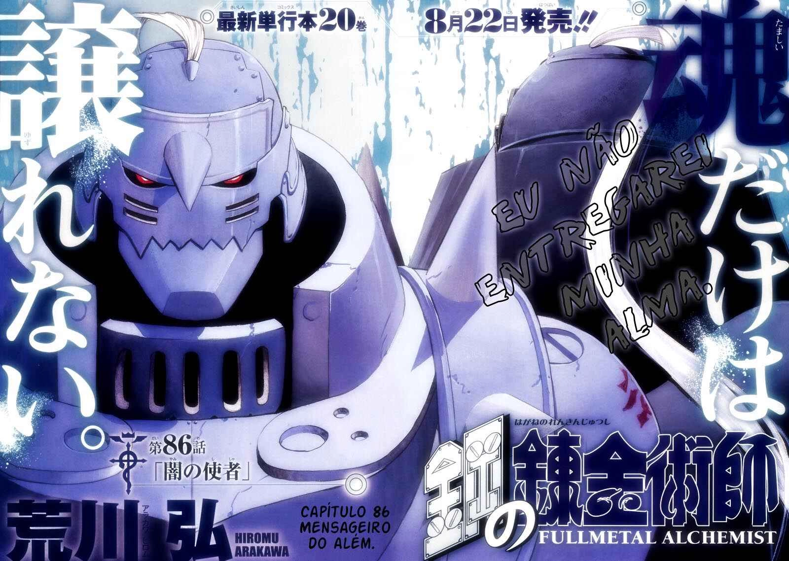 Read Fullmetal Alchemist (PT) Manga Online
