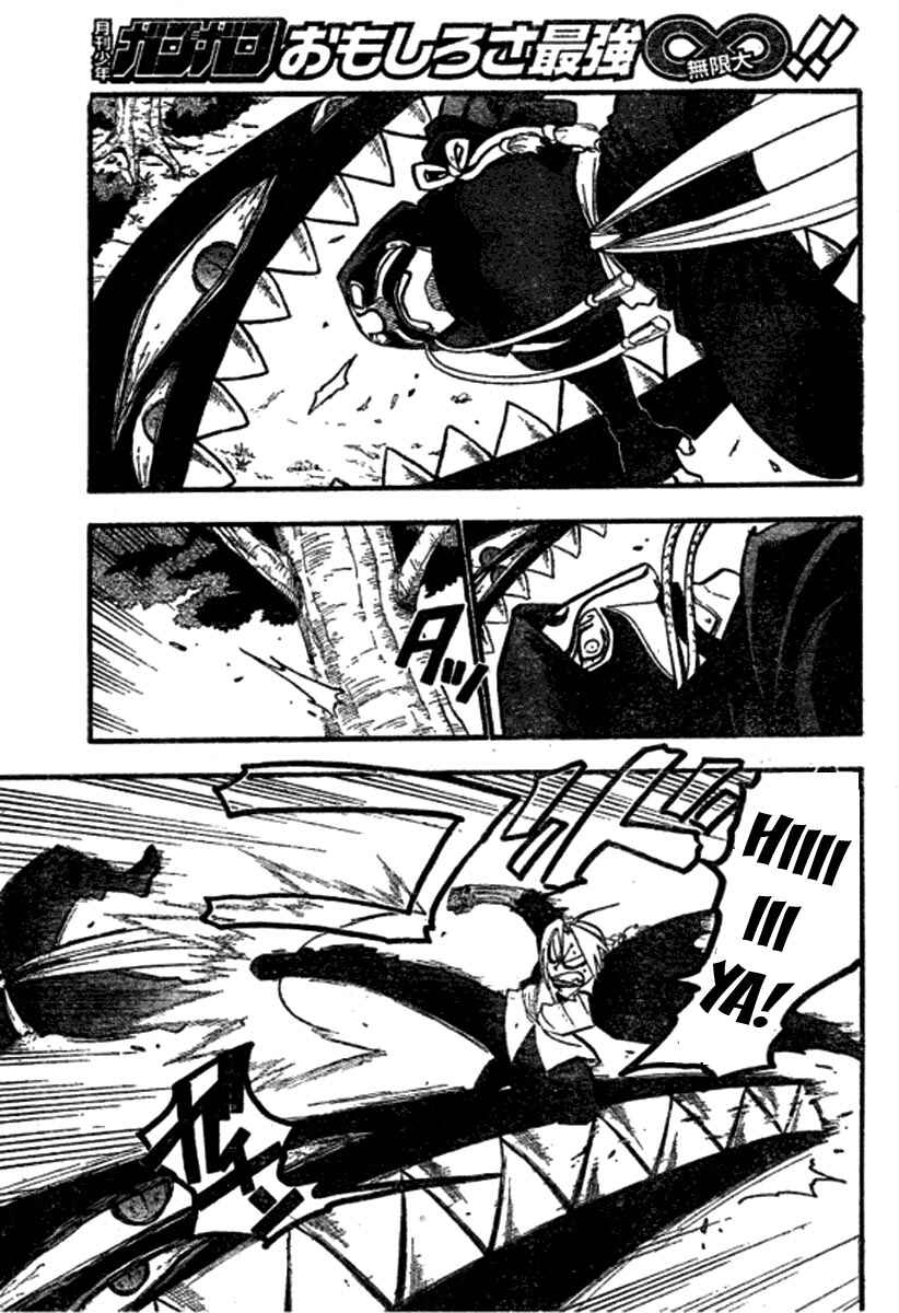 Read Fullmetal Alchemist (PT) Manga Online