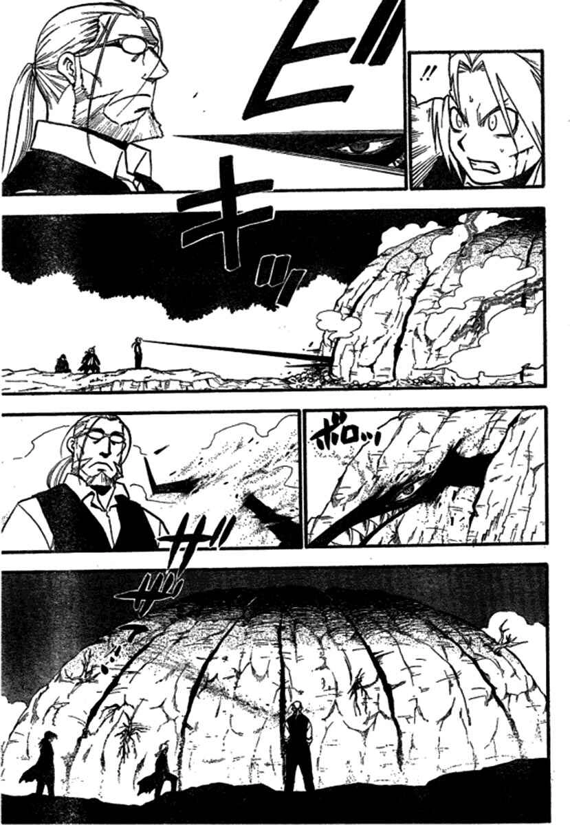 Read Fullmetal Alchemist (PT) Manga Online