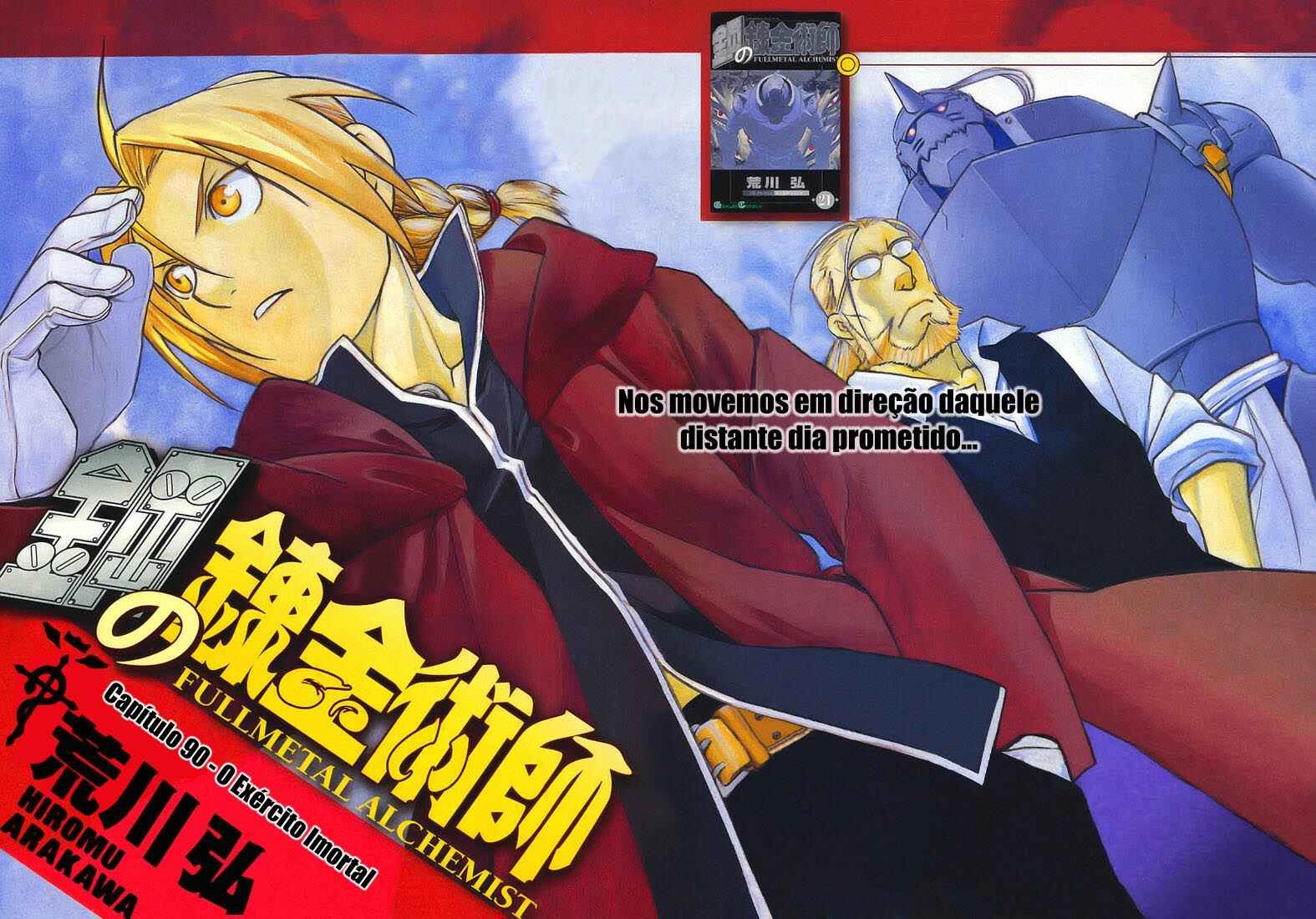 Read Fullmetal Alchemist (PT) Manga Online