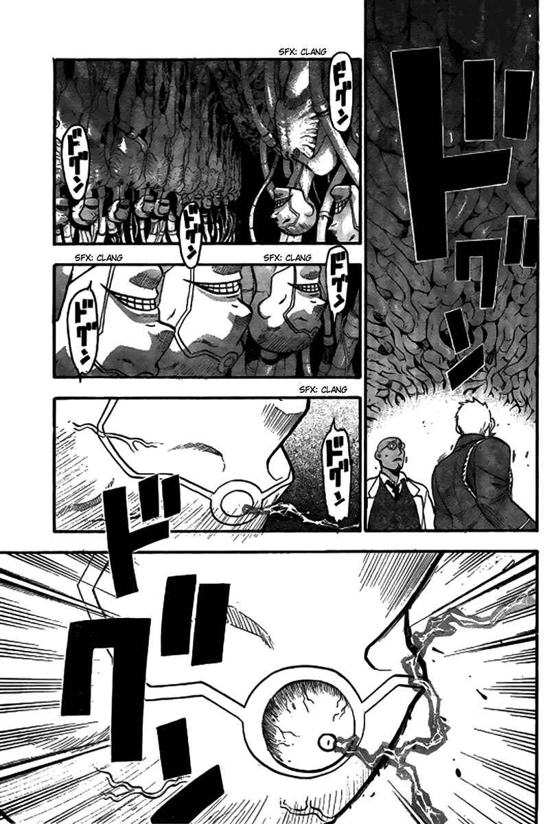 Read Fullmetal Alchemist (PT) Manga Online