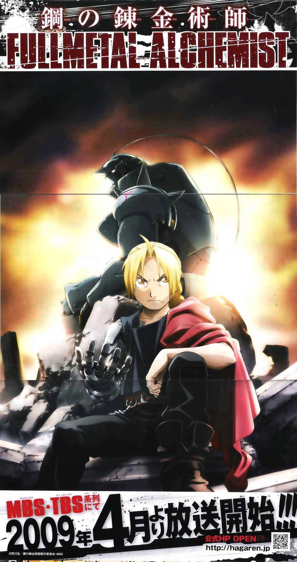 Read Fullmetal Alchemist (PT) Manga Online