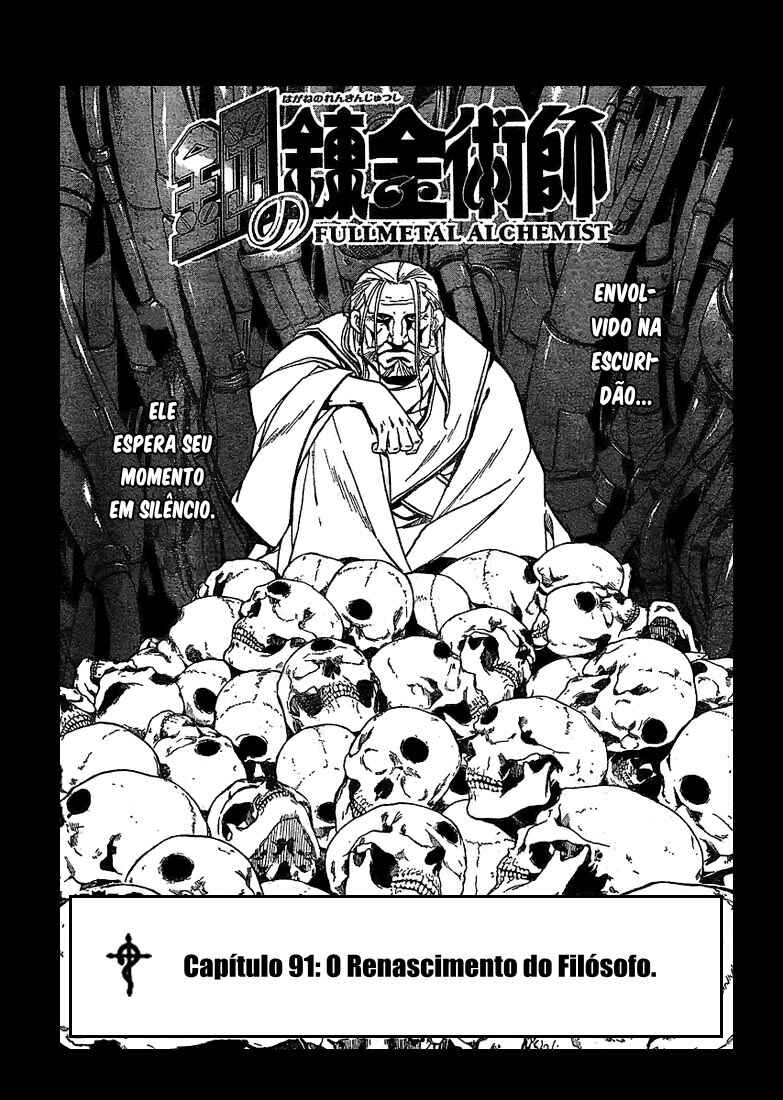 Read Fullmetal Alchemist (PT) Manga Online