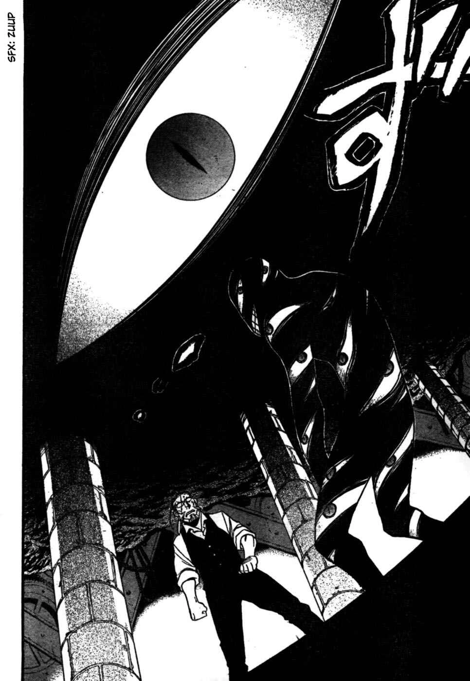 Read Fullmetal Alchemist (PT) Manga Online