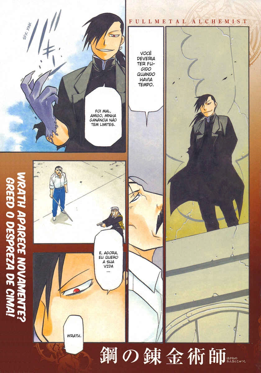 Read Fullmetal Alchemist (PT) Manga Online