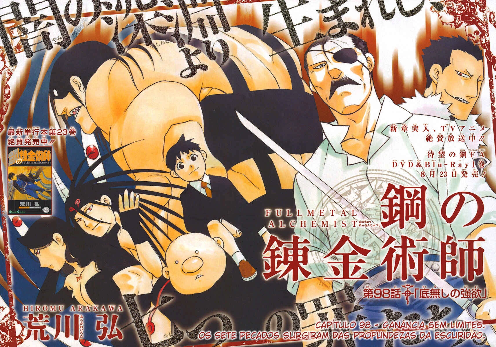 Read Fullmetal Alchemist (PT) Manga Online