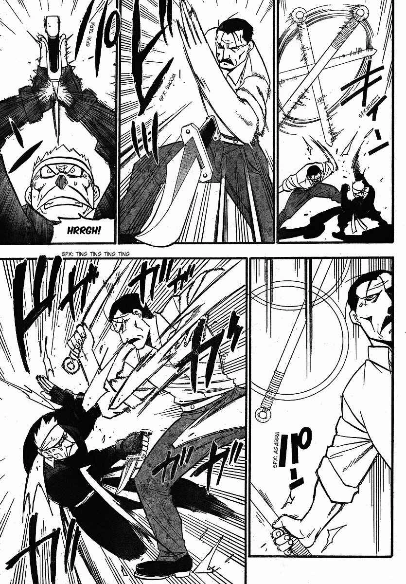 Read Fullmetal Alchemist (PT) Manga Online