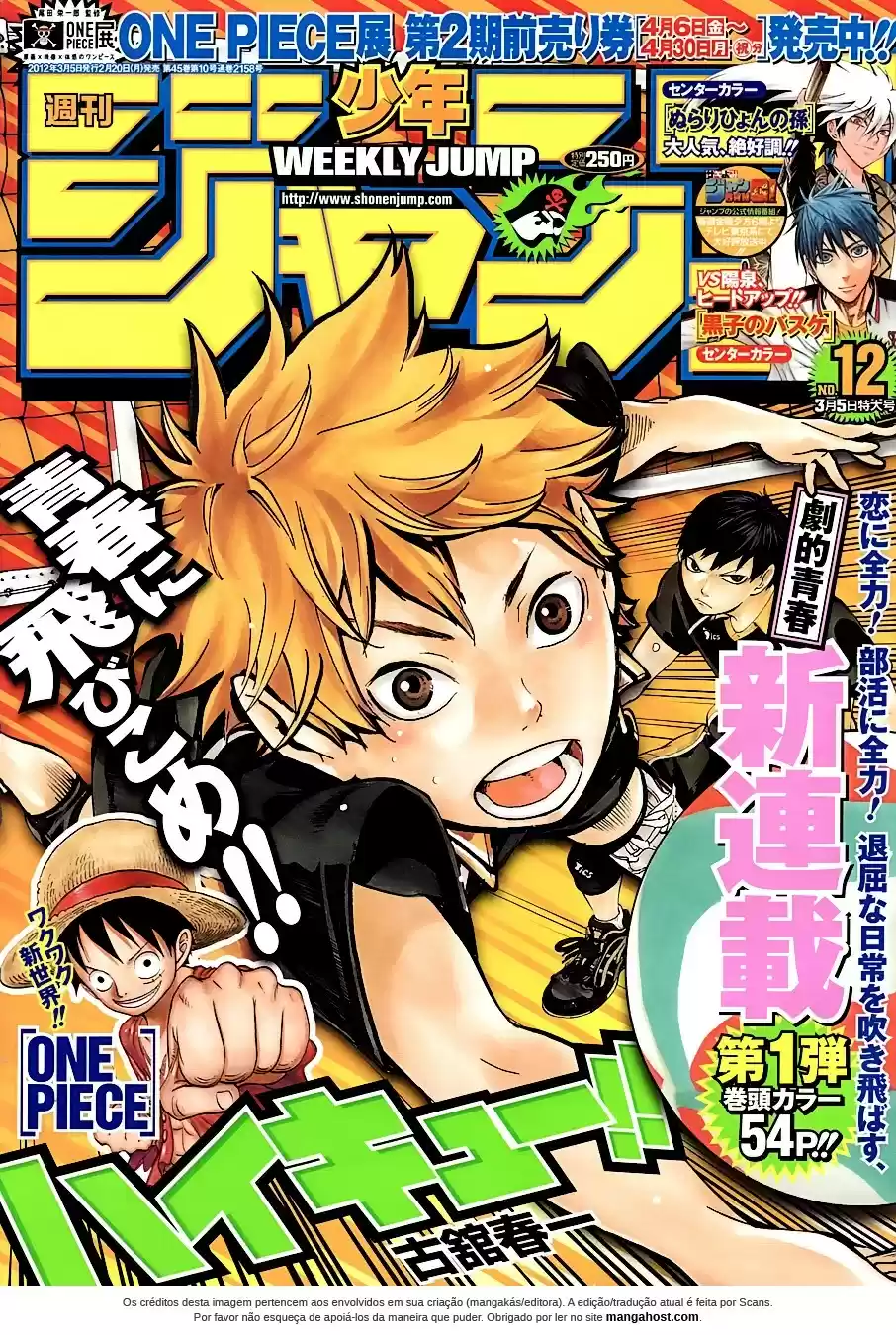 Read Haikyuu!! (PT) Manga Online