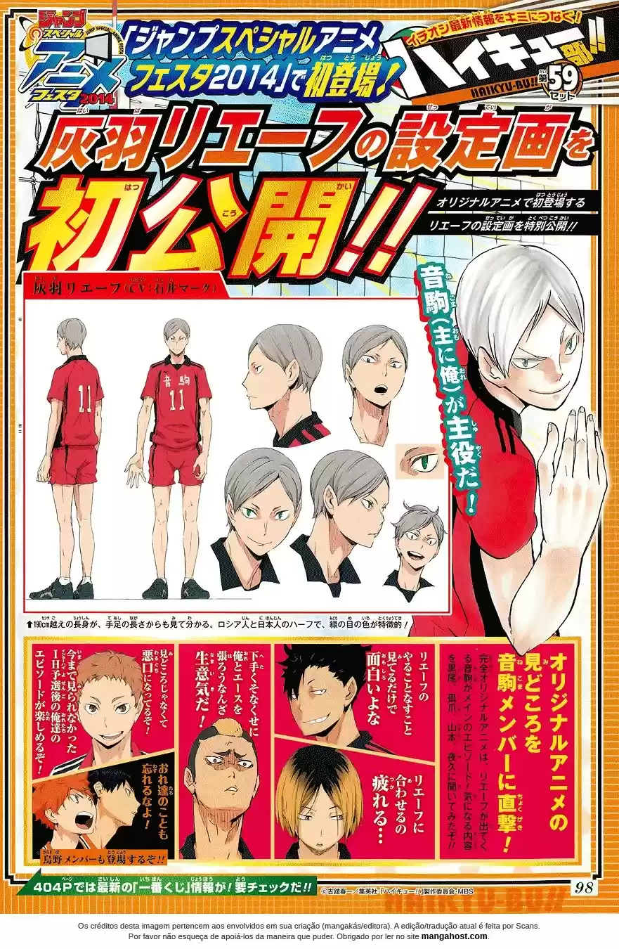 Read Haikyuu!! (PT) Manga Online