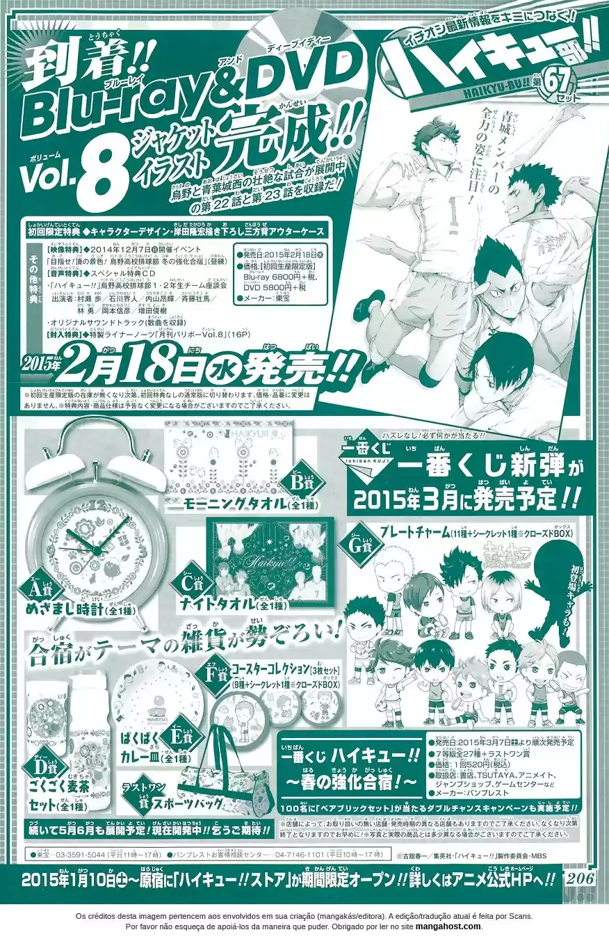 Read Haikyuu!! (PT) Manga Online