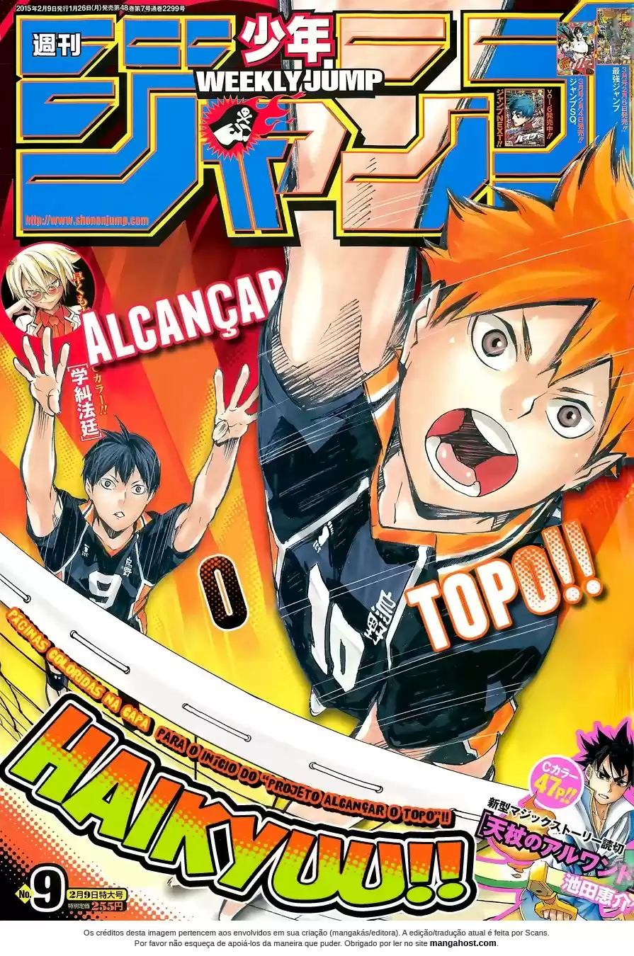 Read Haikyuu!! (PT) Manga Online
