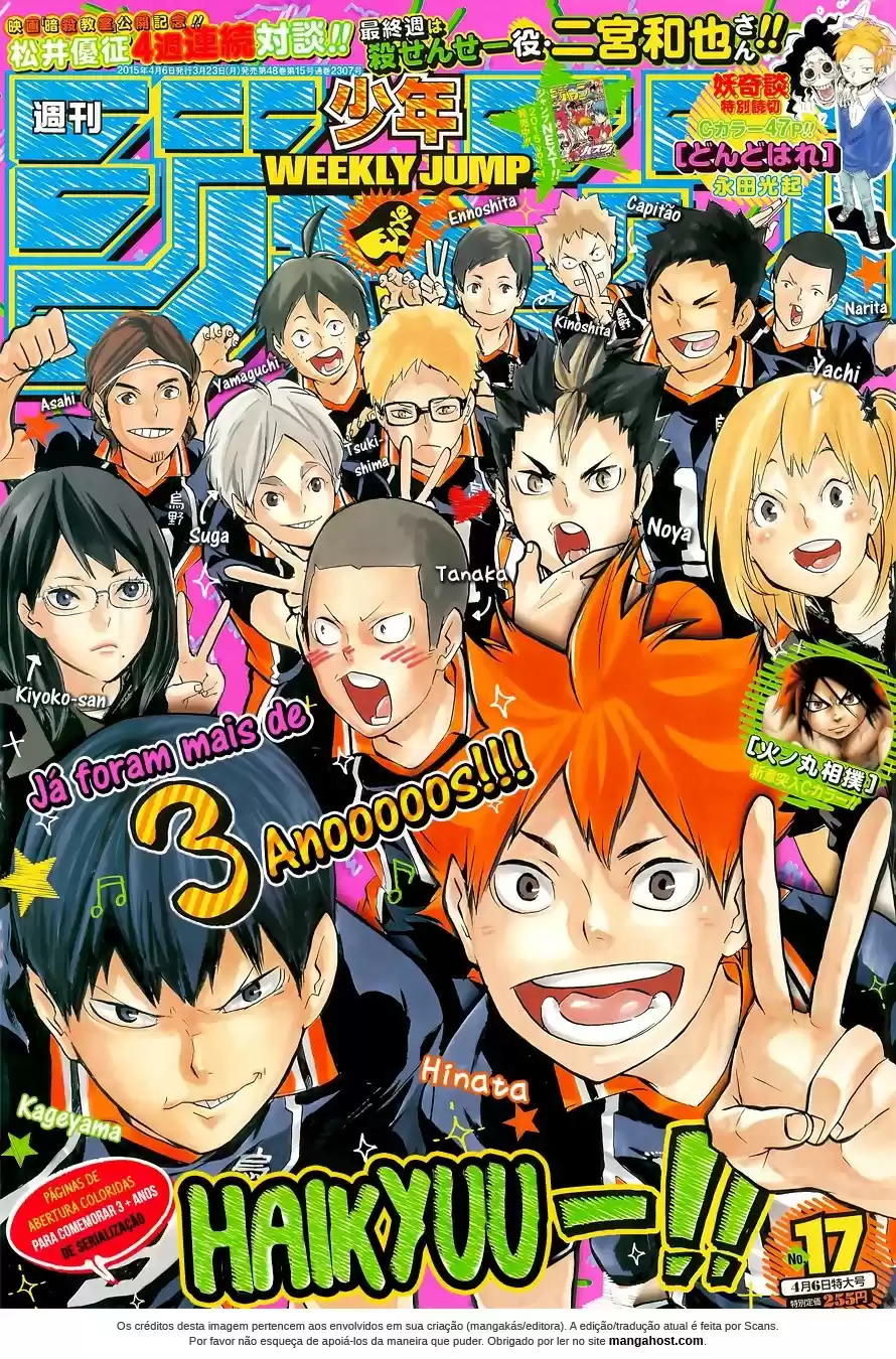 Read Haikyuu!! (PT) Manga Online