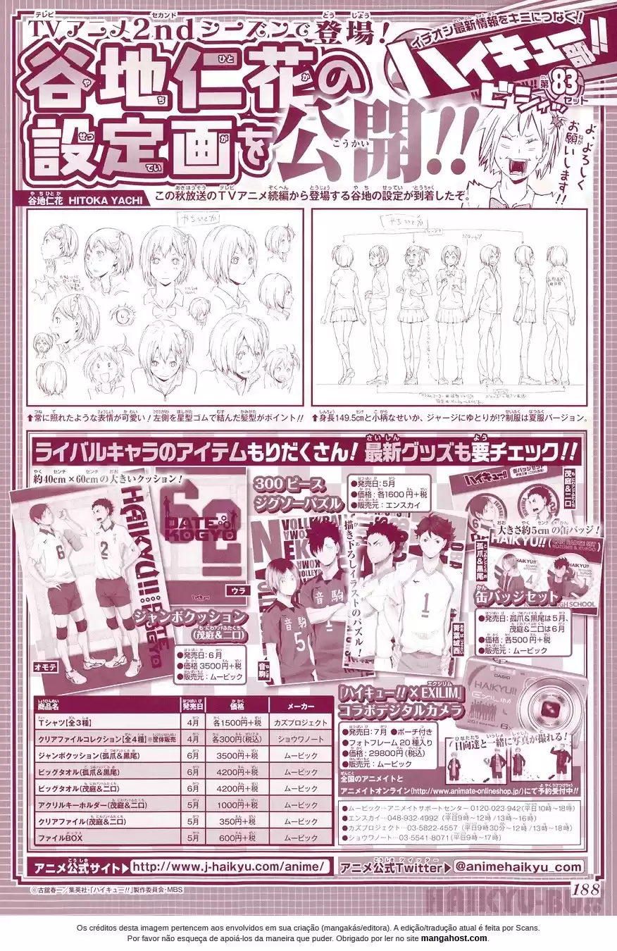 Read Haikyuu!! (PT) Manga Online