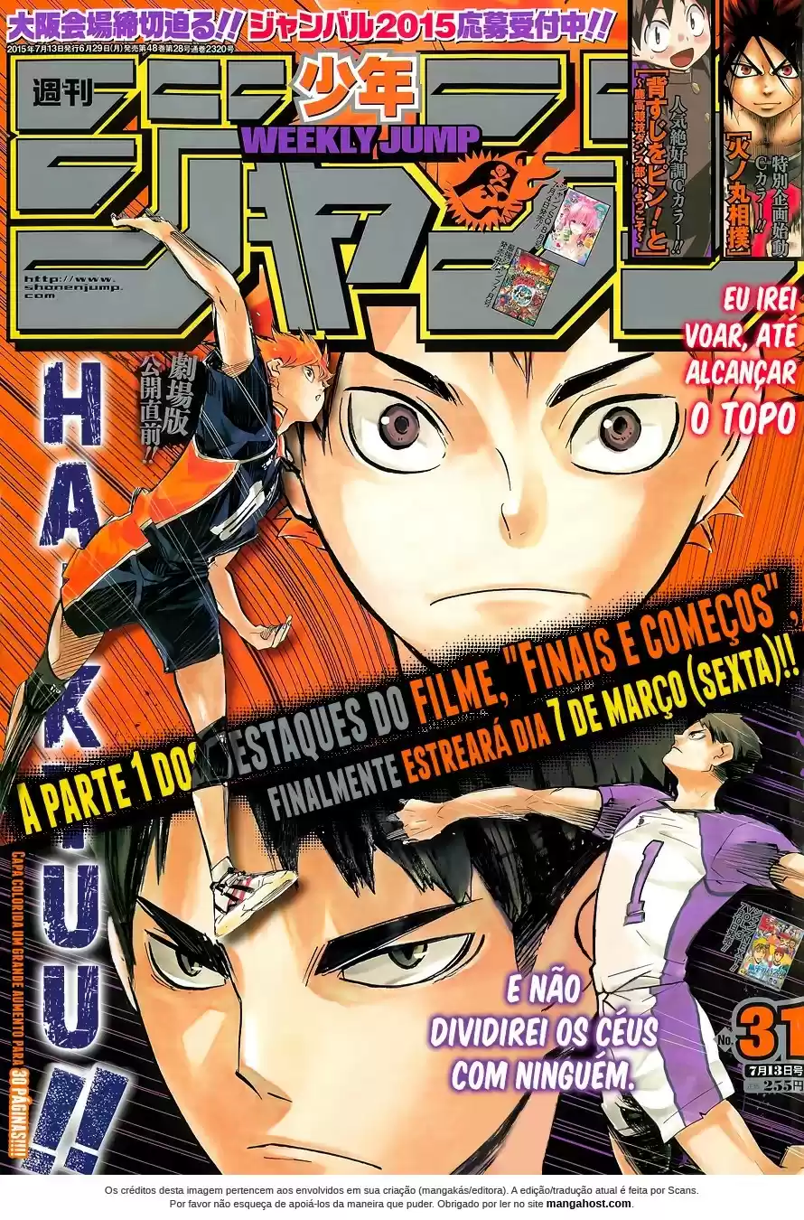 Read Haikyuu!! (PT) Manga Online