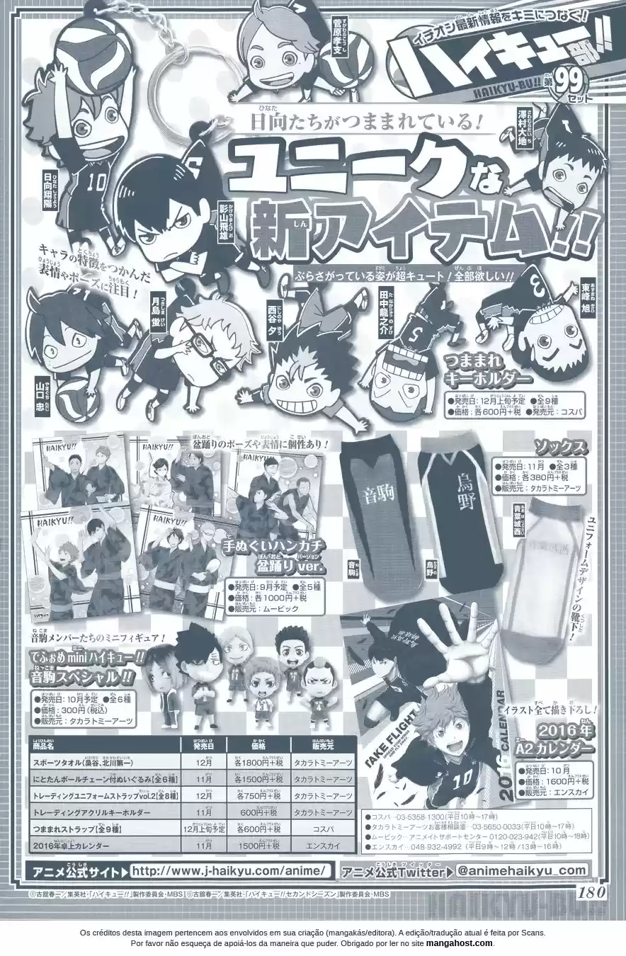 Read Haikyuu!! (PT) Manga Online
