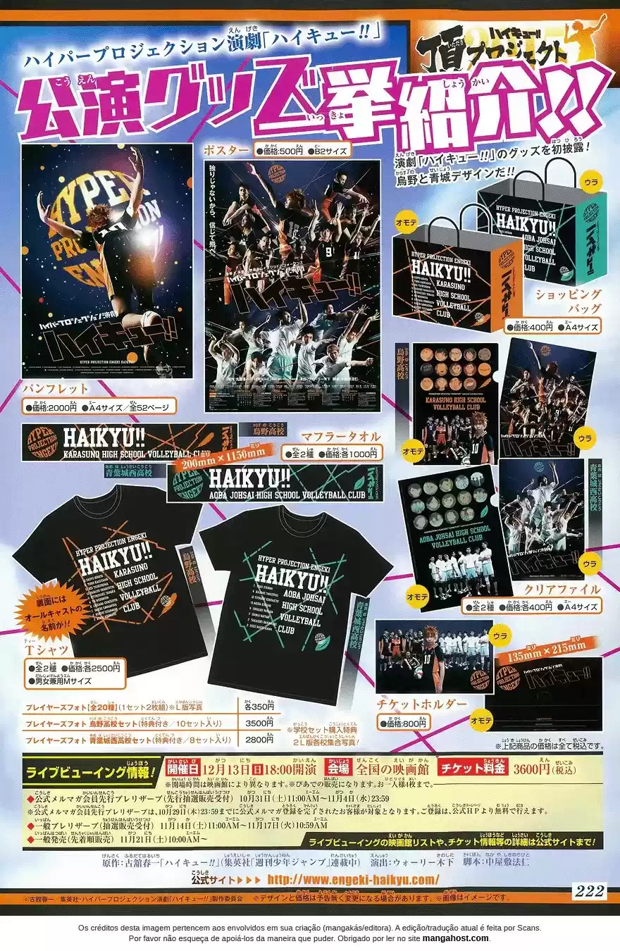 Read Haikyuu!! (PT) Manga Online