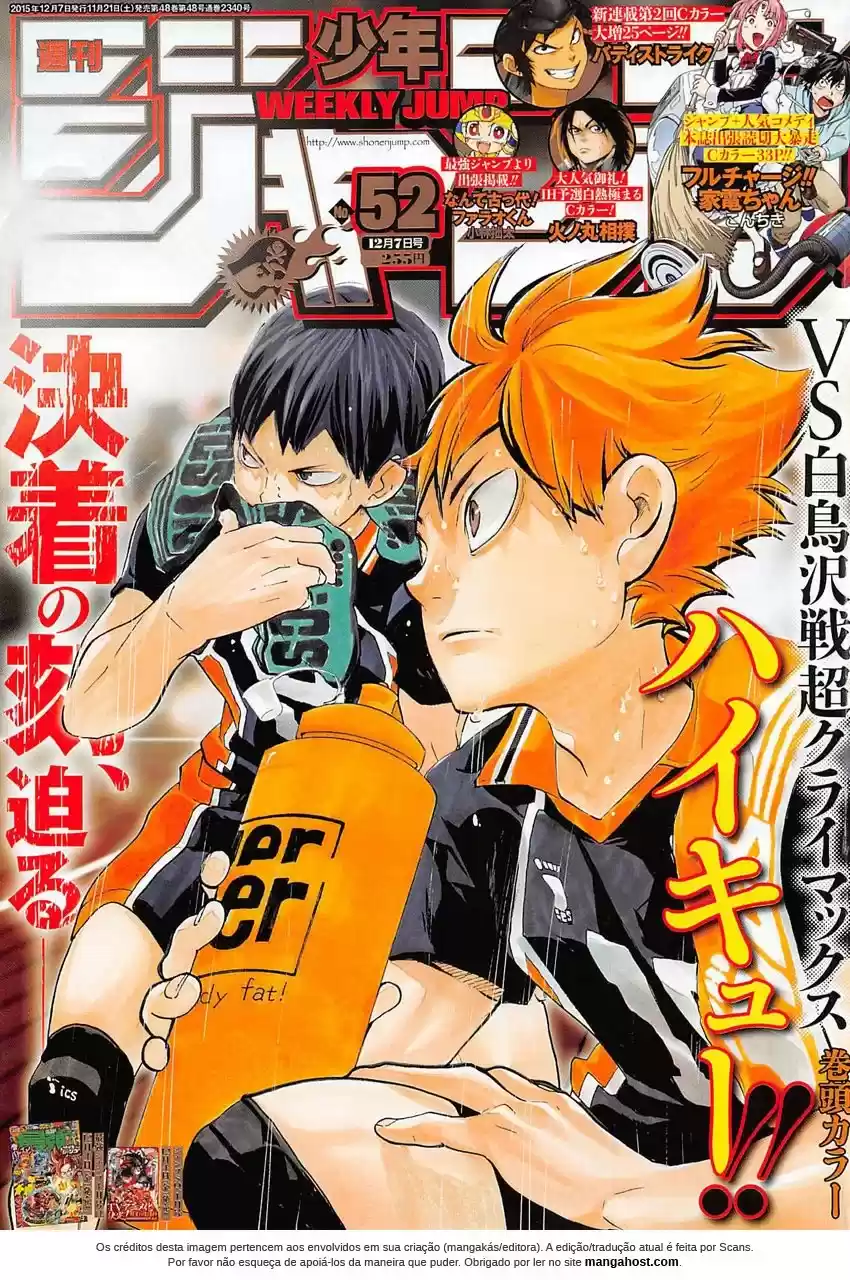Read Haikyuu!! (PT) Manga Online