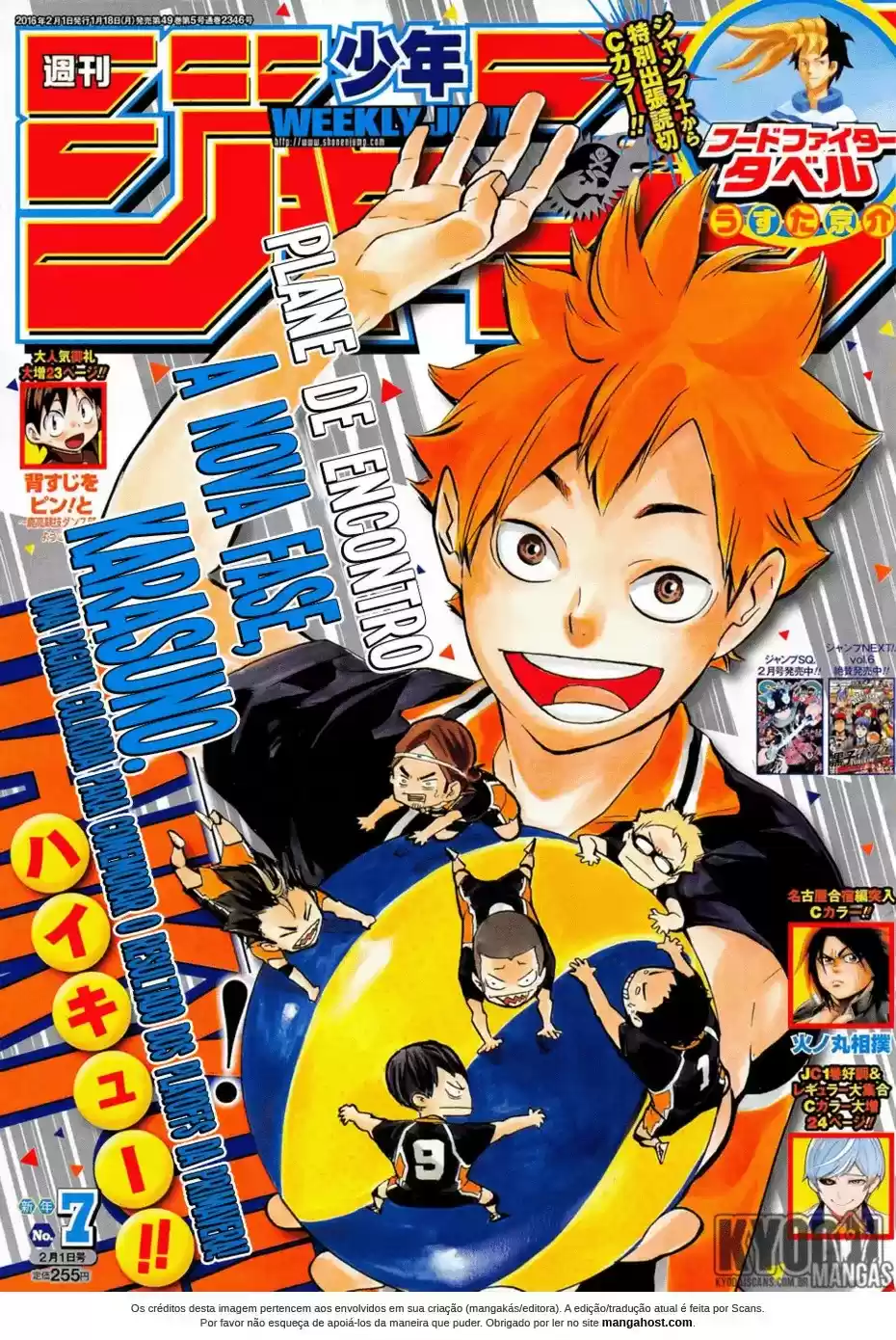 Read Haikyuu!! (PT) Manga Online