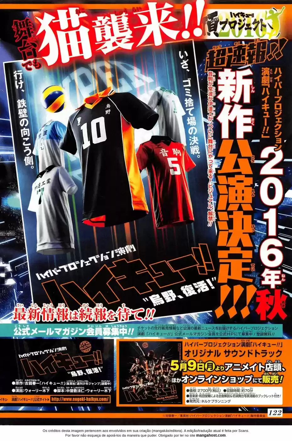 Read Haikyuu!! (PT) Manga Online