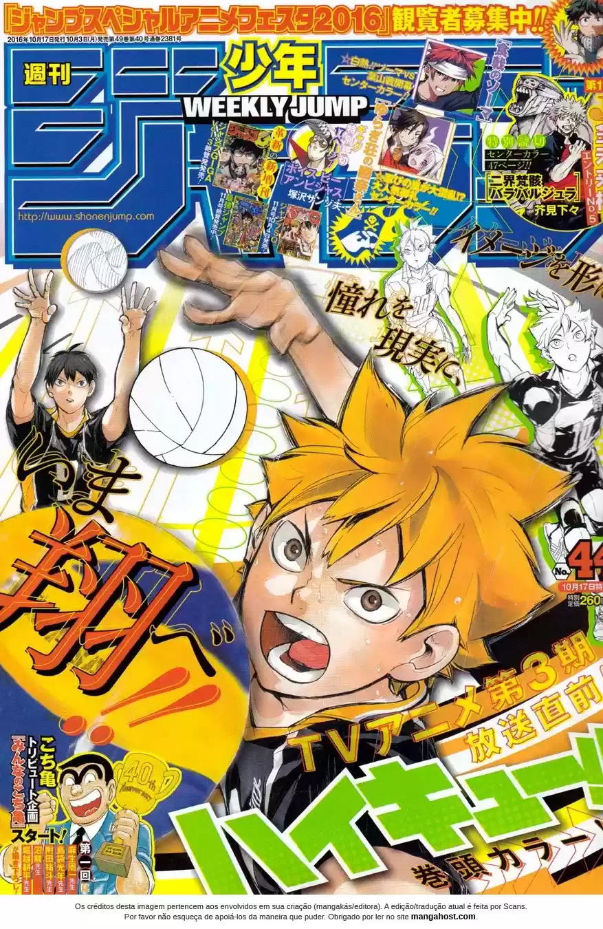 Read Haikyuu!! (PT) Manga Online
