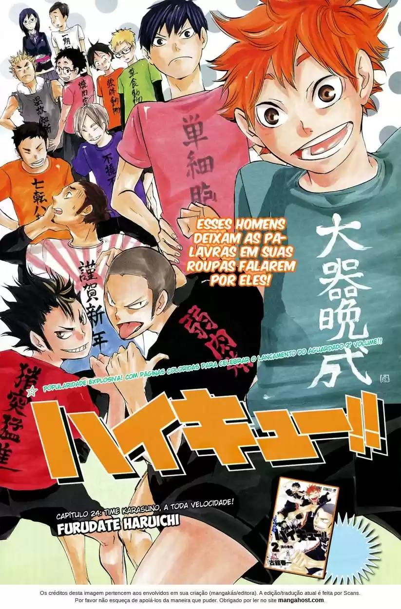 Read Haikyuu!! (PT) Manga Online