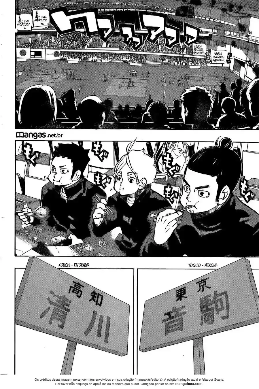 Read Haikyuu!! (PT) Manga Online