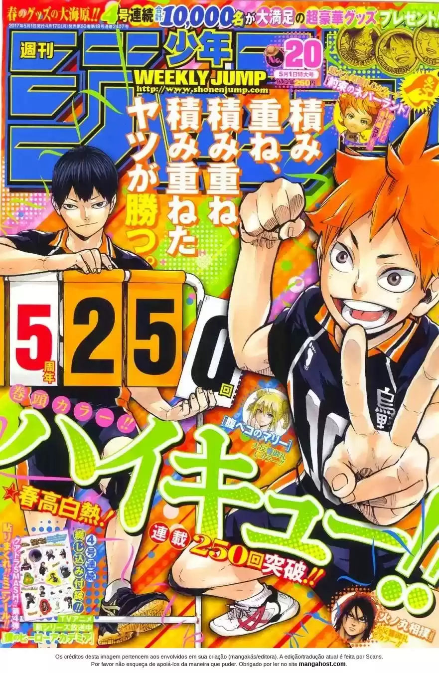 Read Haikyuu!! (PT) Manga Online