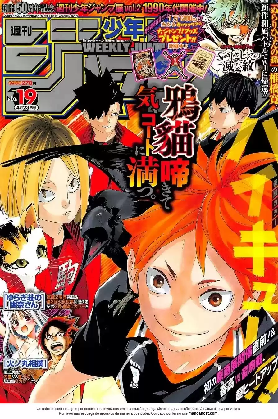 Read Haikyuu!! (PT) Manga Online
