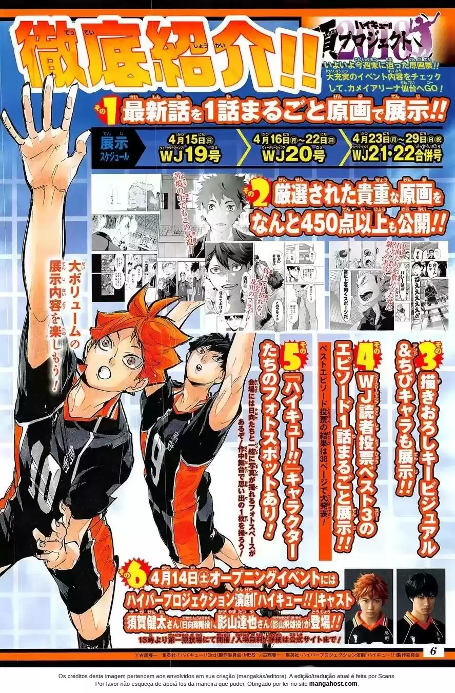 Read Haikyuu!! (PT) Manga Online
