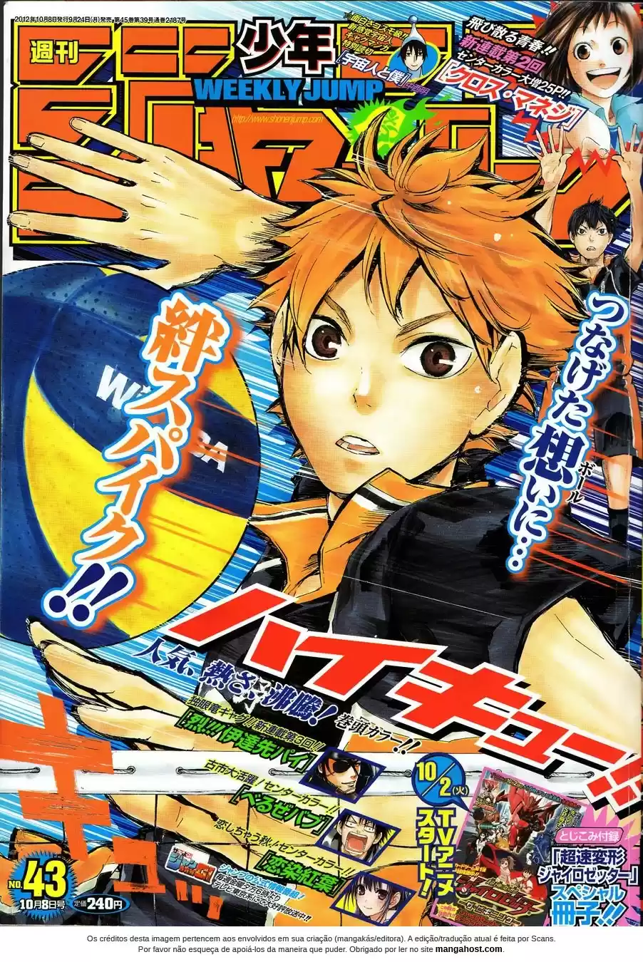 Read Haikyuu!! (PT) Manga Online