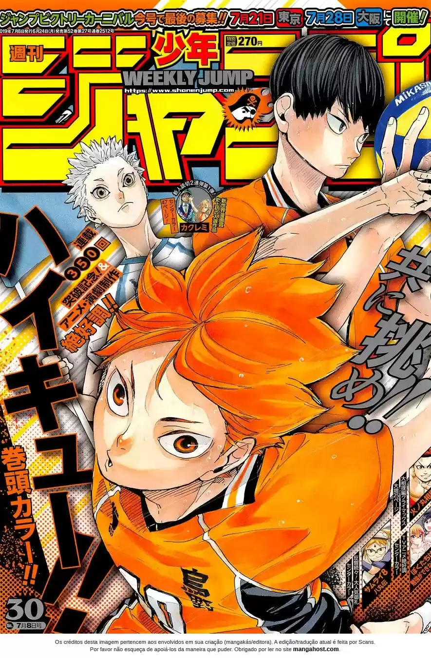 Read Haikyuu!! (PT) Manga Online