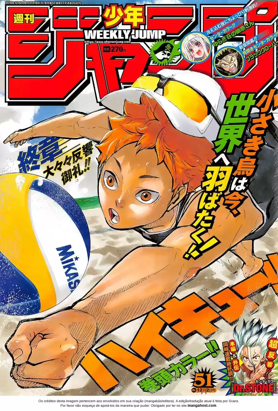 Read Haikyuu!! (PT) Manga Online