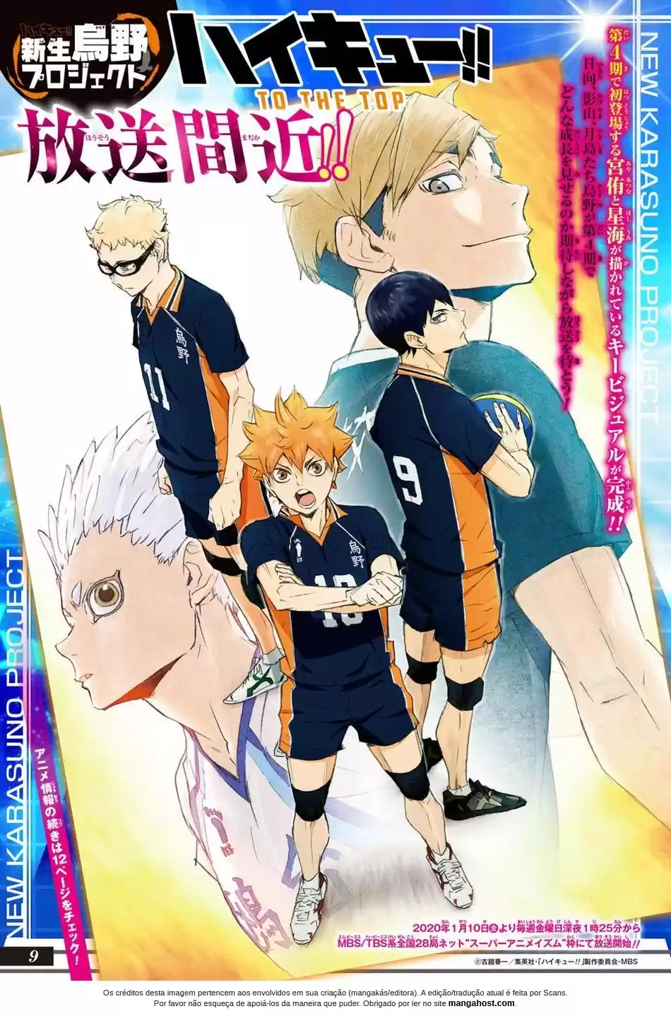 Read Haikyuu!! (PT) Manga Online