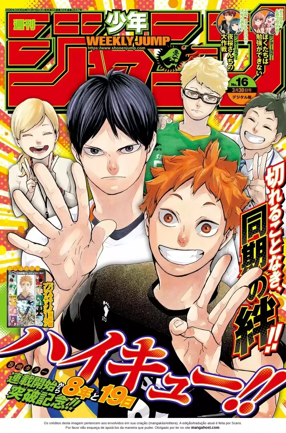 Read Haikyuu!! (PT) Manga Online