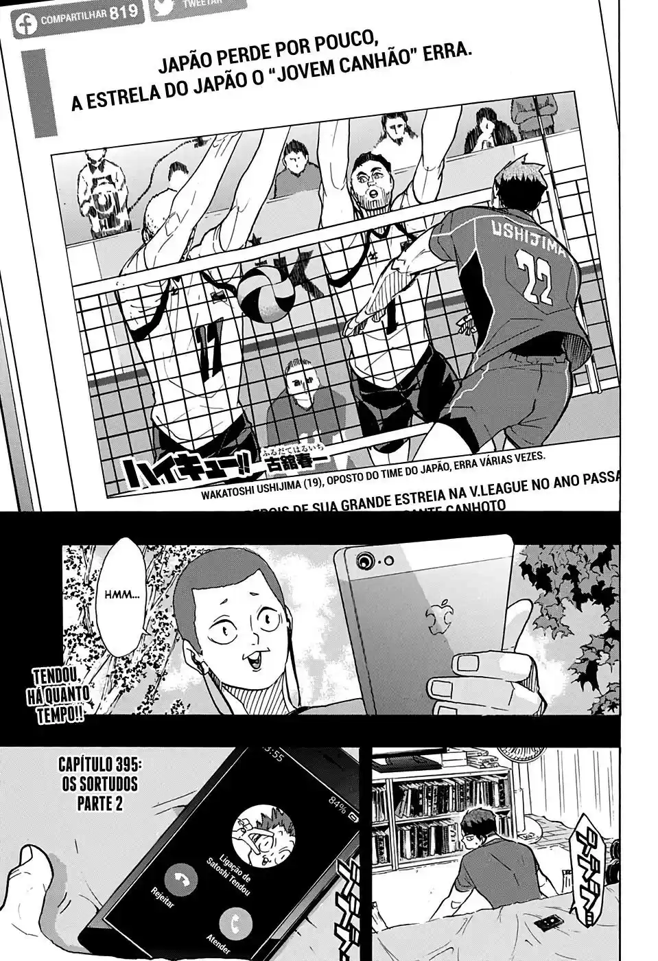 Read Haikyuu!! (PT) Manga Online